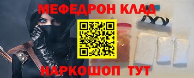 мдпв Дмитров