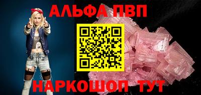 мдпв Дмитров