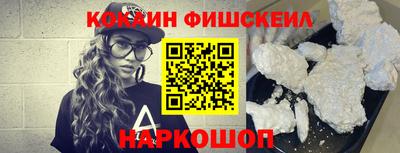 меф VHQ Добрянка