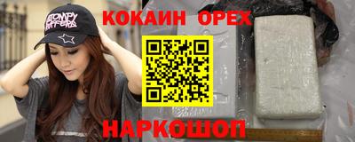 меф VHQ Добрянка