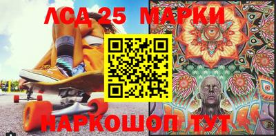 меф VHQ Добрянка