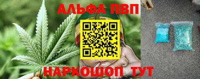 кокаин колумбия Железноводск