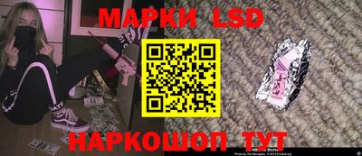 ALPHA PVP Железногорск
