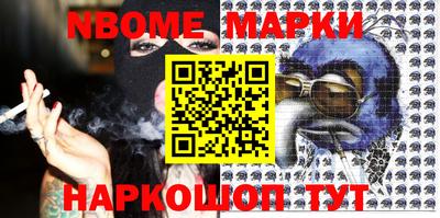 меф VHQ Добрянка