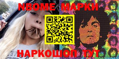 меф VHQ Добрянка