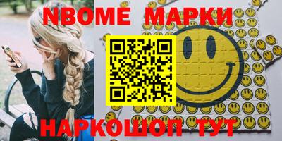 мдпв Дмитров
