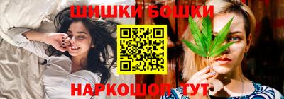 винт Долгопрудный