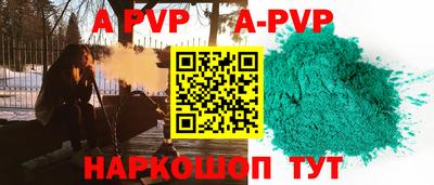 мдпв Дмитров