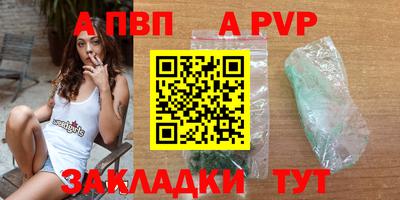 мдпв Дмитров