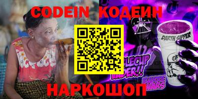 меф VHQ Добрянка