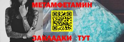 кокаин колумбия Железноводск