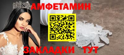 мдпв Дмитров