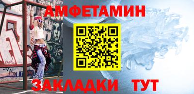 мдпв Дмитров