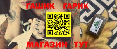 мдпв Дмитров