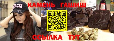 кокаин колумбия Железноводск