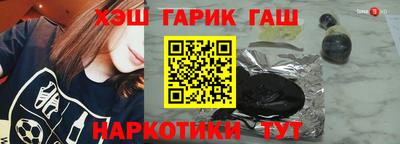 СК Ефремов