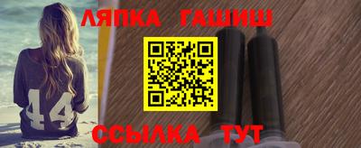 меф VHQ Добрянка