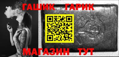 меф VHQ Добрянка