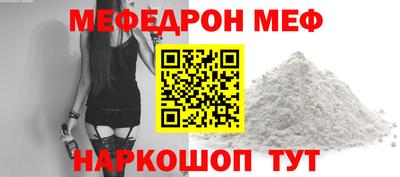 мдпв Дмитров