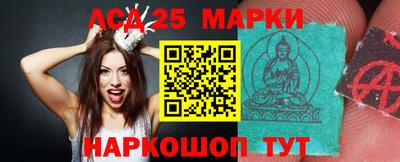 мдпв Дмитров